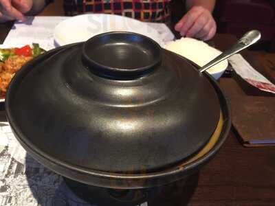 Inchins Bamboo Garden