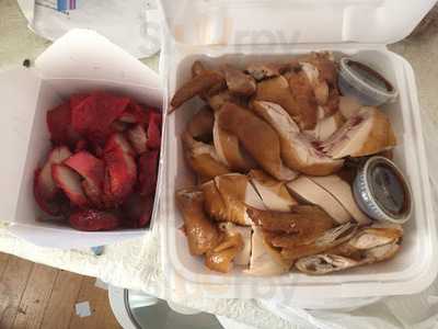 King Kong Rotisserie Chinese Restaurant