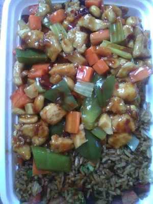 Double Chinese Restaurant