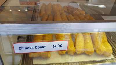 Star Bakery And Sandwich