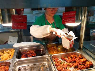 New Big Daddy's Chinese Restaurant