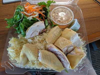 Pho Ga 69 Number One