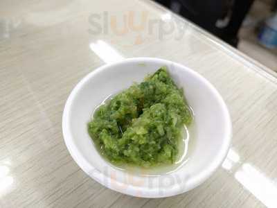 Pho Ga 69 Number One