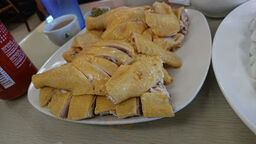 Pho Ga 69 Number One