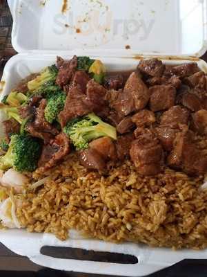 China Wok