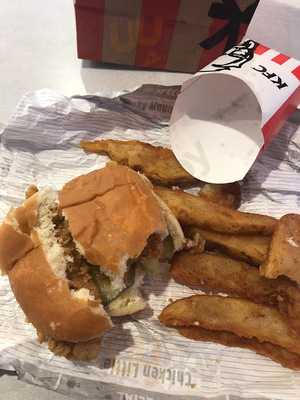 Kfc