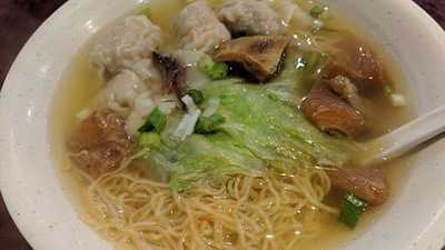 Full House Restaurant