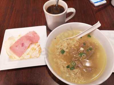 Full House Restaurant