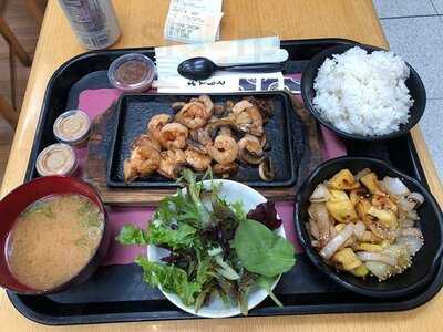 Mitsuwa Market Place Torrance Branch