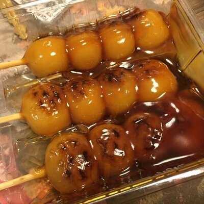 Mitsuwa Market Place Torrance Branch