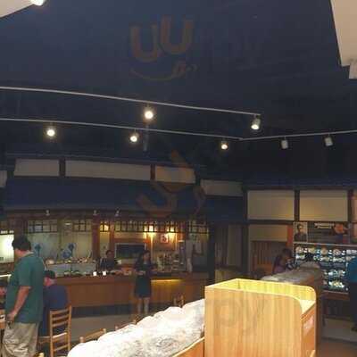 Mitsuwa Market Place Torrance Branch