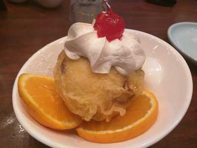 The Blue Fish Las Colinas