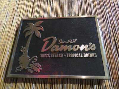 Damon's Steak House