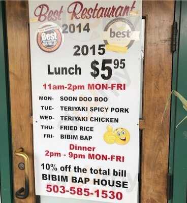 Happy Bibimbap House