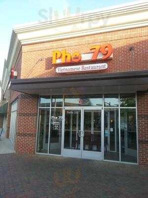 Pho 79 Vietnamese Restaurant
