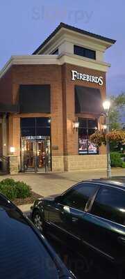 Firebirds Wood Fired Grill