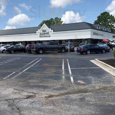 Phil Sandoval's Mexican Restaurante