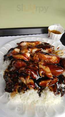 Rascal's Teriyaki Grill