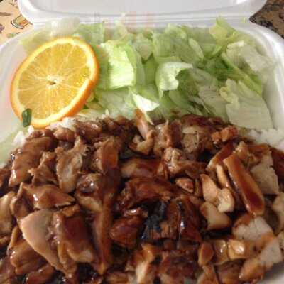 Rascal's Teriyaki Grill