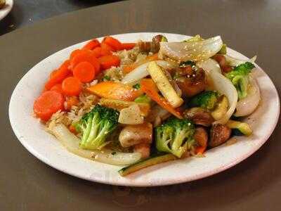 Koji Express Japanese Grill