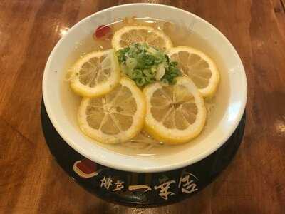 Hakata Ikkosha Torrance