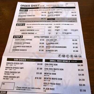 Hakata Ikkosha Torrance