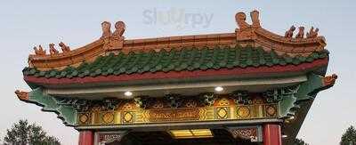 Chef Lee's Peking Restaurant