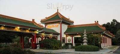 Chef Lee's Peking Restaurant