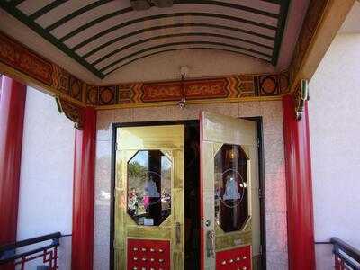 Chef Lee's Peking Restaurant