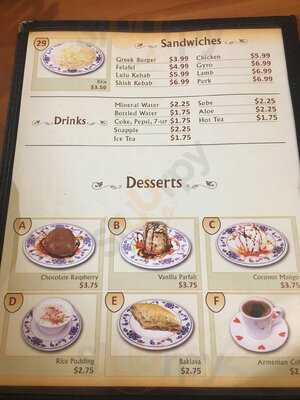 Elena Greek Armenian Cuisine