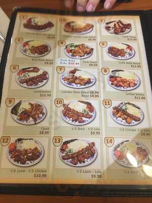 Elena Greek Armenian Cuisine