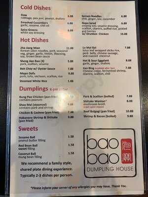 Baobao Dumpling House