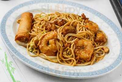 Imperial Cathay Chinese Restaurant