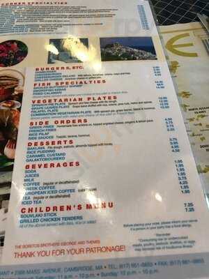 Greek Corner Restaurant