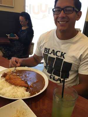 Curry House Coco Ichibanya