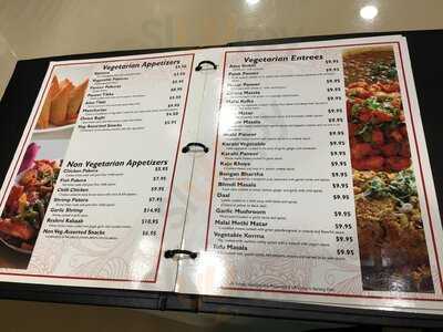 Mantra Indian Cuisine