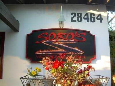 Soro's Mediterranean Grill