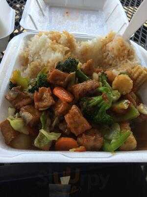 Teriyaki & More