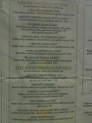 Taziki's Mediterranean Cafe - Shreveport