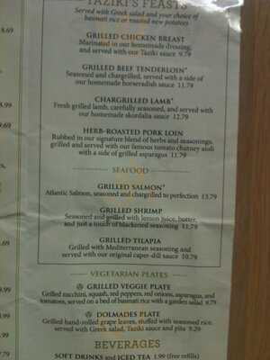 Taziki's Mediterranean Cafe - Shreveport