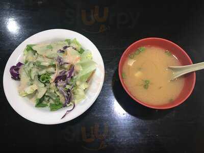 Fumi Sushi Restaurant