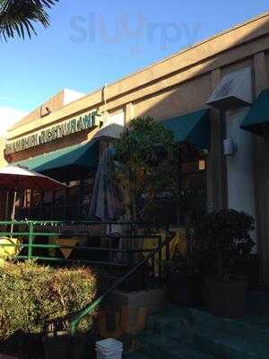 Shamshiri Restaurant