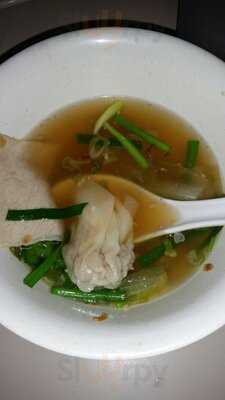 Uptown Vietnam Cuisine