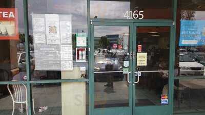 Teo Chow Noodle Shack