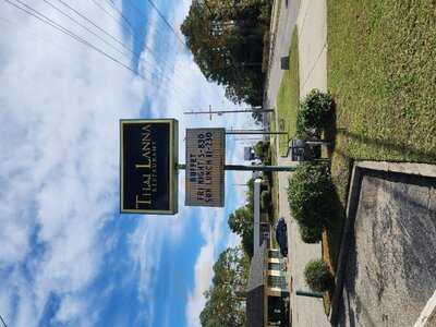 Thai Lanna Restaurant