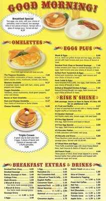 Merry-go-round Restaurant