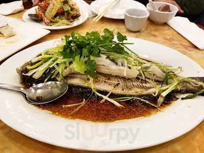 Fu Lam Moon Restaurant