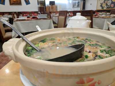 Fu Lam Moon Restaurant