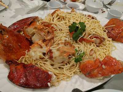 Fu Lam Moon Restaurant