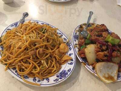 Seafood Town Chinese Restaurant